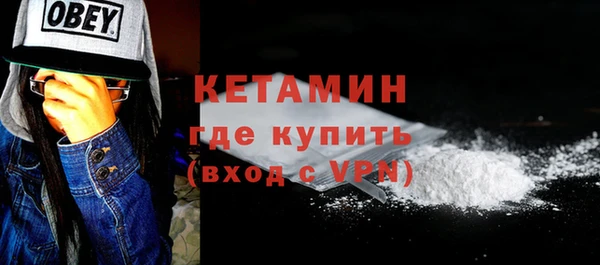 МДПВ Вязники