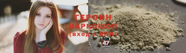 МДПВ Вязники