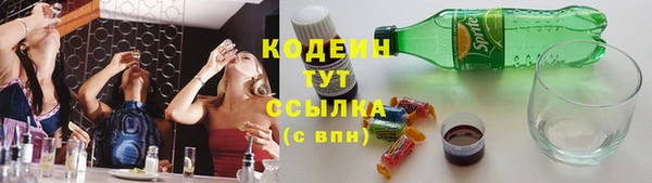 МДПВ Вязники