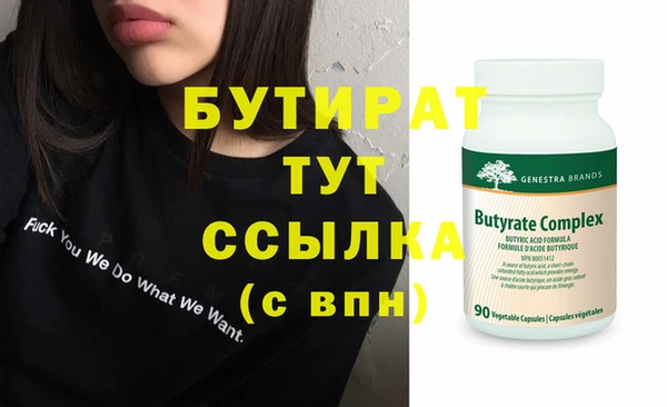 МДПВ Вязники