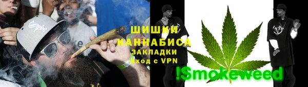 МДПВ Вязники
