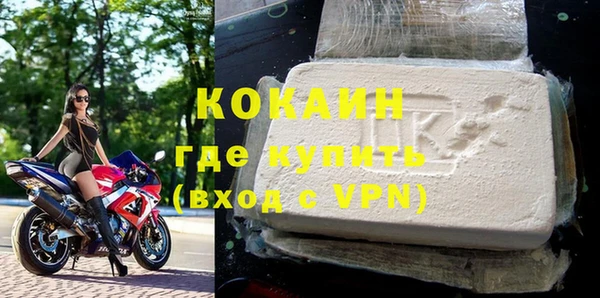 МДПВ Вязники