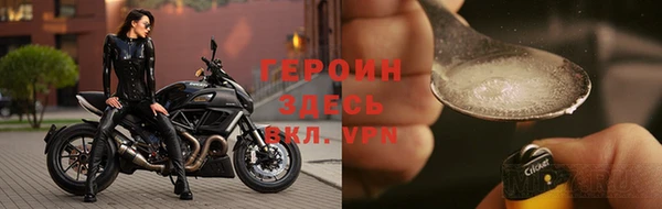 МДПВ Вязники