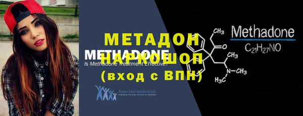 а пвп мука Вязьма