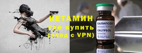 МДПВ Вязники