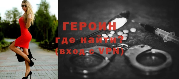 МДПВ Вязники