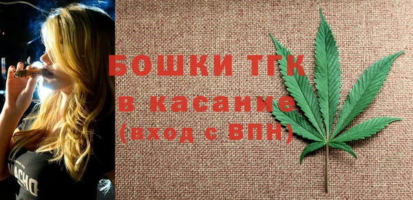а пвп мука Вязьма