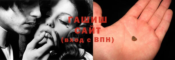 а пвп мука Вязьма
