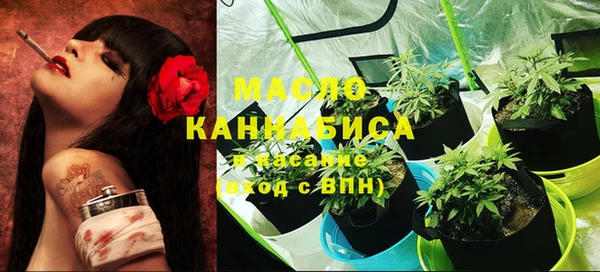 МДПВ Вязники