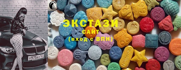 МДПВ Вязники