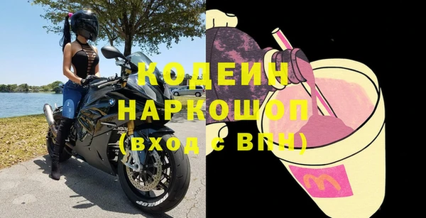 МДПВ Вязники
