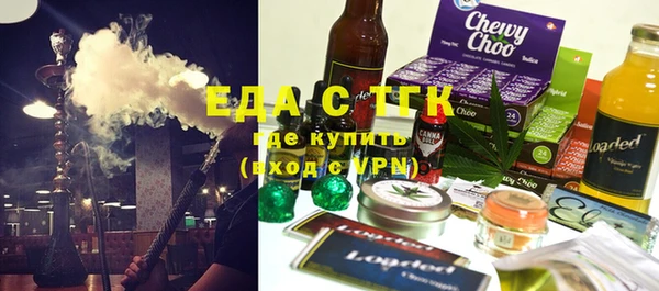 МДПВ Вязники