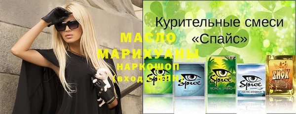 МДПВ Вязники