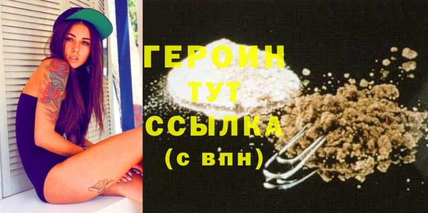 МДПВ Вязники