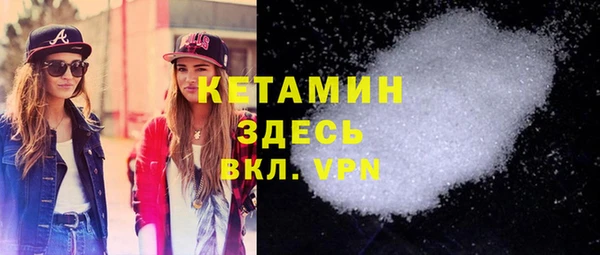 спиды Вяземский