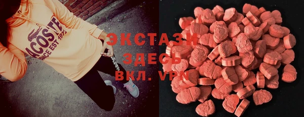 а пвп мука Вязьма