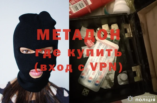 спиды Вяземский