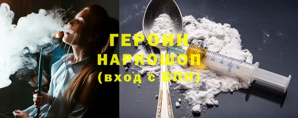 спиды Вяземский