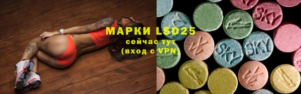 МДПВ Вязники